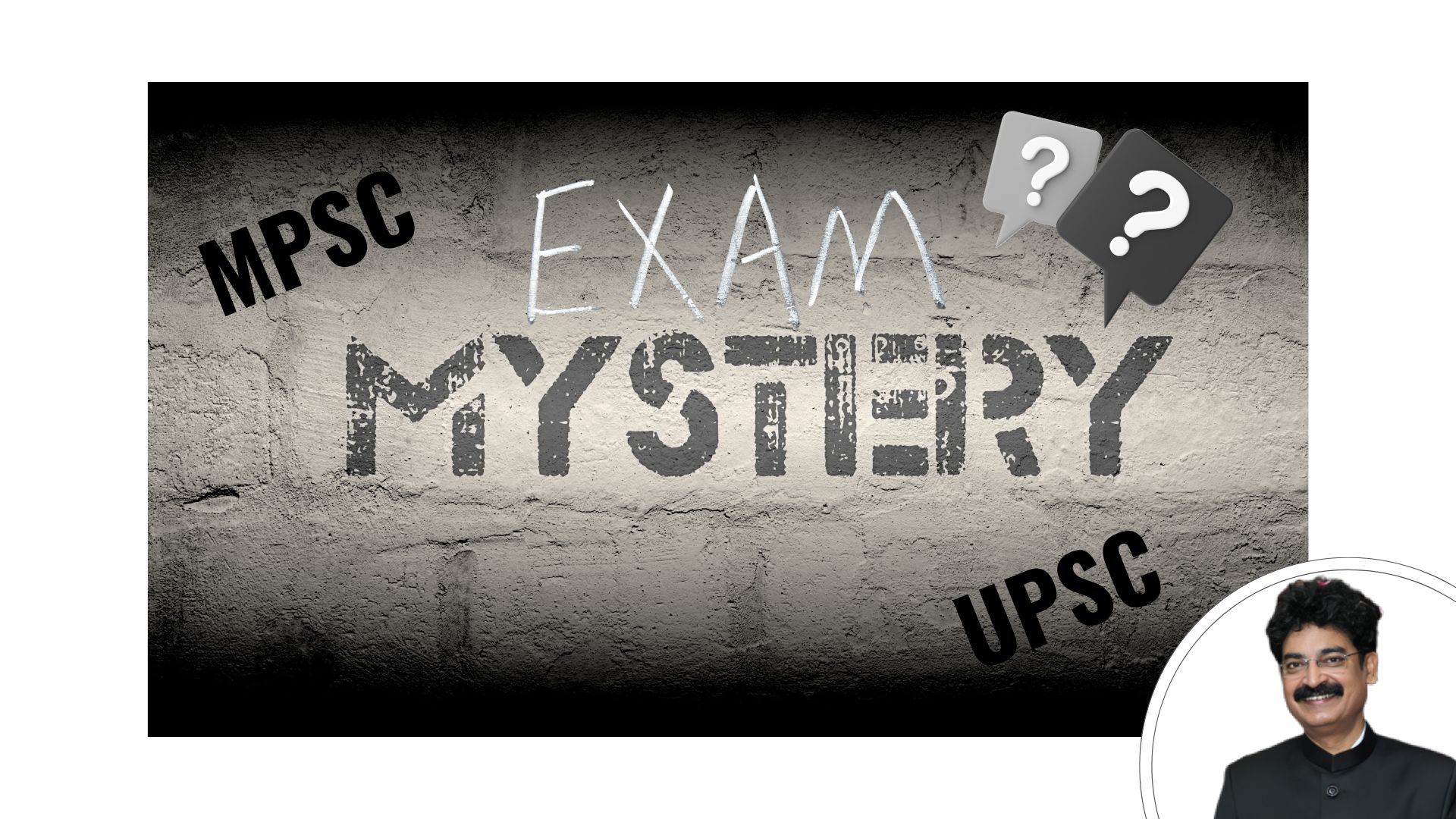 Unveiling the Mysteries of MPPSC and UPSC